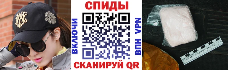 Amphetamine 97%  Купить  Красавино 