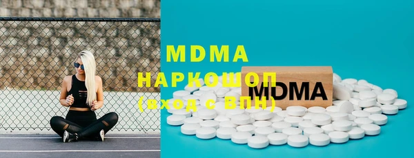 apvp Козловка