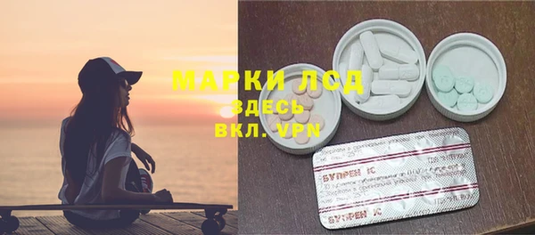 apvp Козловка