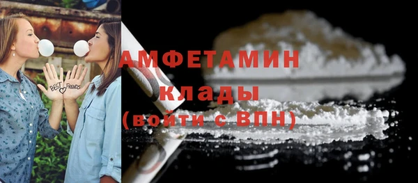 apvp Козловка