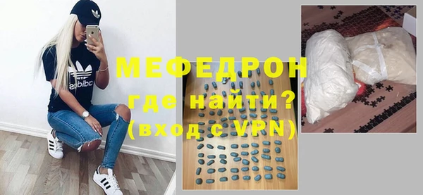 ALPHA PVP Кодинск