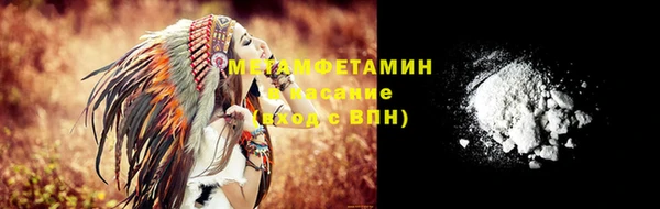 apvp Козловка