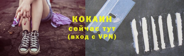 марки nbome Козельск