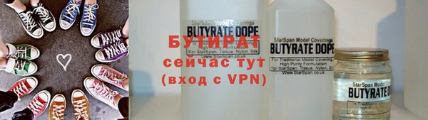 марки nbome Козельск
