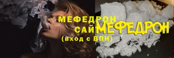 марки nbome Козельск
