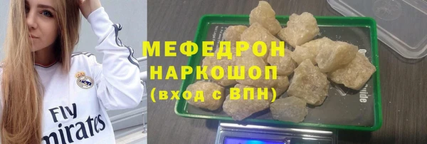 марки nbome Козельск