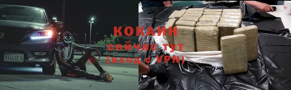 apvp Козловка