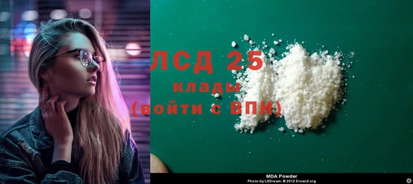 apvp Козловка