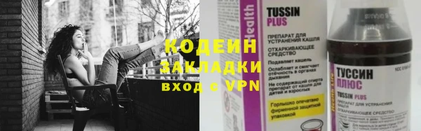 марки nbome Козельск