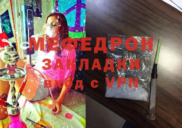 apvp Козловка