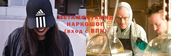 apvp Козловка