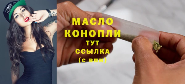 ALPHA PVP Кодинск