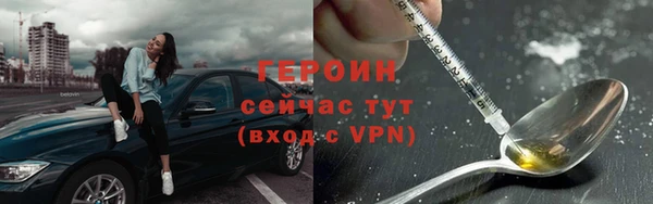 ALPHA PVP Кодинск