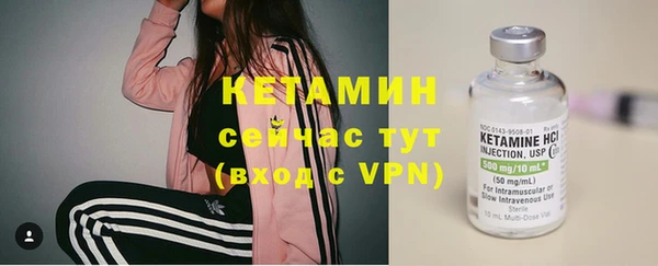 марки nbome Козельск