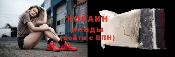 марки nbome Козельск
