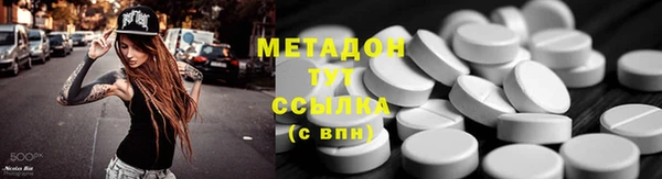 марки nbome Козельск