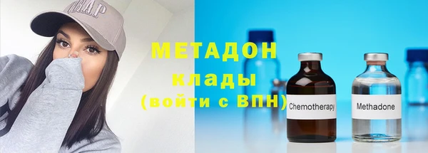 ALPHA PVP Кодинск