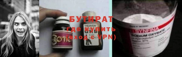 марки nbome Козельск