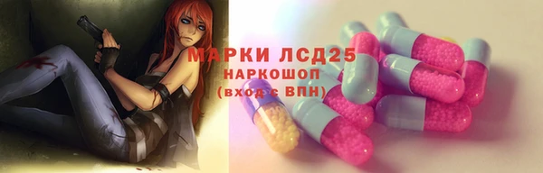 apvp Козловка