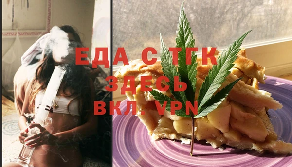 марки nbome Козельск