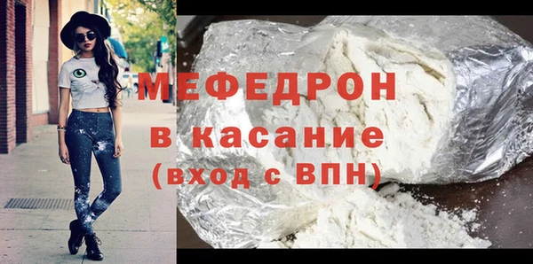 apvp Козловка