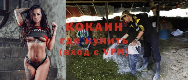 марки nbome Козельск