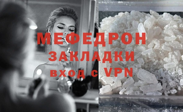 марки nbome Козельск