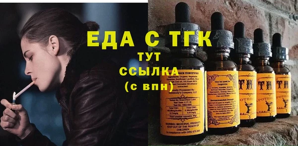 ALPHA PVP Кодинск
