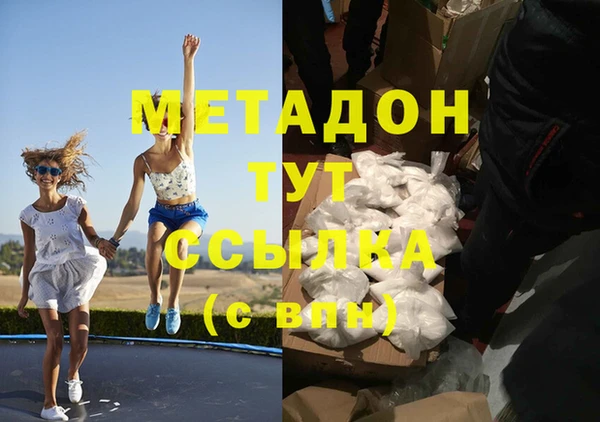 марки nbome Козельск