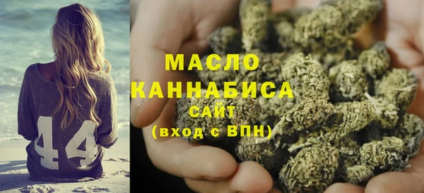 ALPHA PVP Кодинск