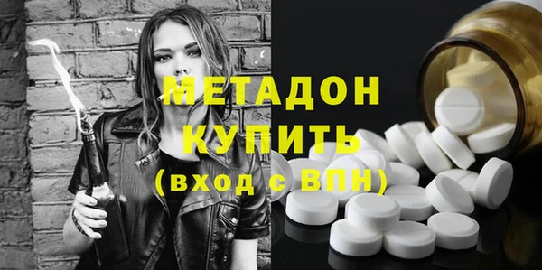 марки nbome Козельск