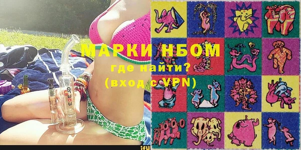 apvp Козловка