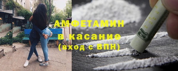 apvp Козловка
