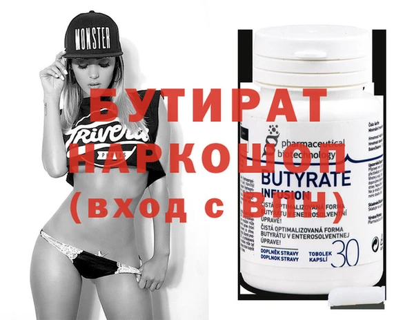 apvp Козловка
