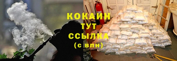 apvp Козловка