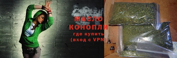 ALPHA PVP Кодинск