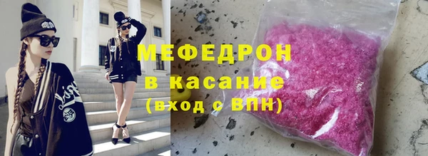 ALPHA PVP Кодинск