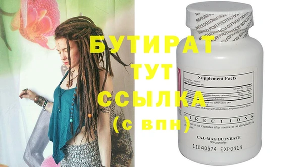 apvp Козловка