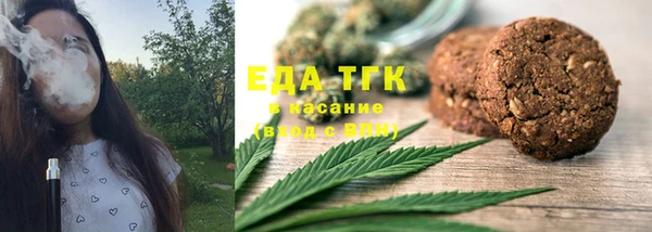 марки nbome Козельск