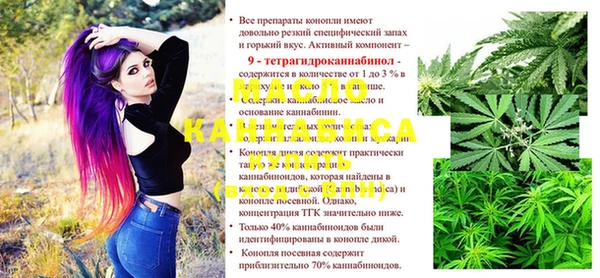 apvp Козловка