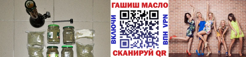 Дистиллят ТГК THC oil Купить Красавино