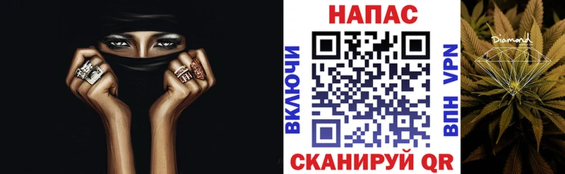 Марихуана VHQ Красавино