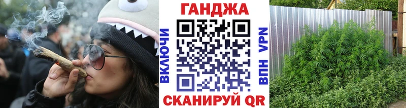 Марихуана Bruce Banner  Купить закладки  Красавино 